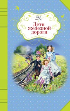 Джек Лондон - Сын волка. Дети мороза. Игра (сборник)