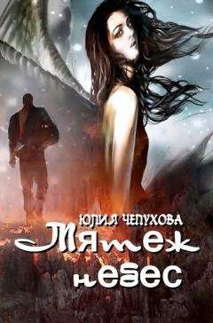 Дарья Зарубина - Верное слово