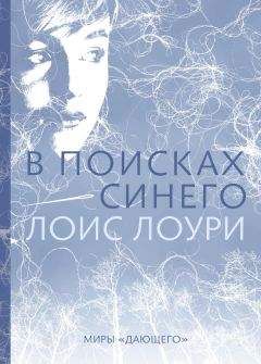 Юрий Козенков - Реванш России. Преодожение