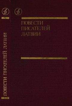 Даниил Гранин - Однофамилец