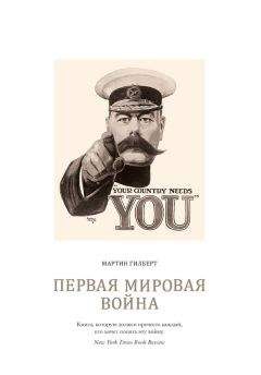 Вольфганг Киссель - Беглые взгляды