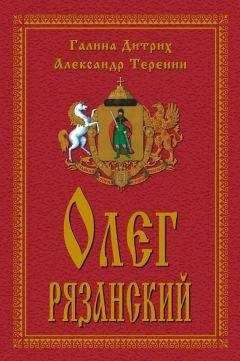 В. Миргородов - Арт де Строй 3 (СИ)