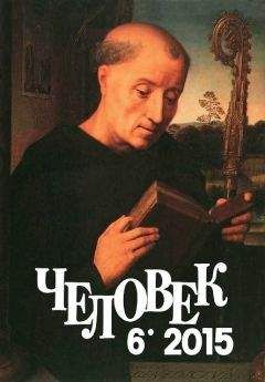 Эвальд Ильенков - Абстракция, Всеобщее (статьи из 