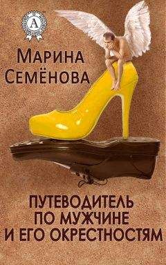 Алексей Рыбин - Фирма