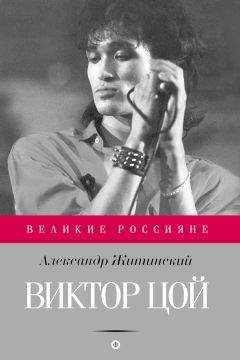 Виктор Андриянов - Гейдар Алиев