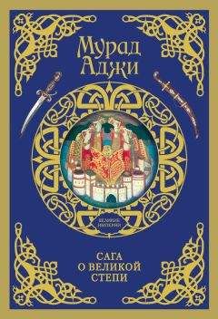 Василий Розанов - Легенда о Великом Инквизиторе Ф. М. Достоевского. Опыт критического комментария