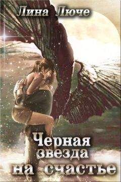 Иван Сабило - Крупным планом (Роман-дневник). 2007.