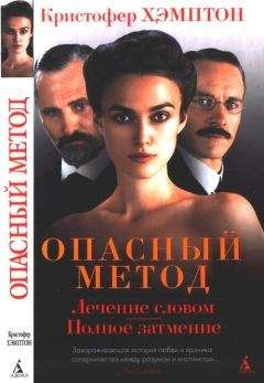 Георгий Полонский - Роль в сказке для взрослых или 