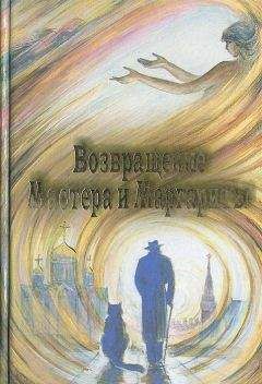 Роберт Хайнлайн - Весь Хайнлайн. Чужак в стране чужой