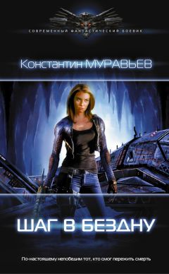 Игорь Абакумов - Модератор реальности
