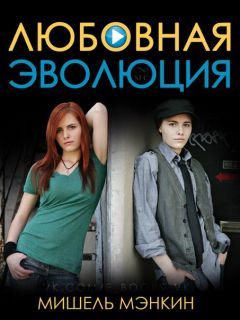 Александра Богунова - Toi le tresor de mon amour… Любовная лирика, миниатюры, публицистика