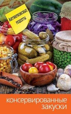 А Вкусный - Особенности национальной закуски