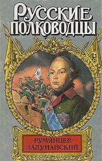 Иван Ле - Хмельницкий. Книга третья