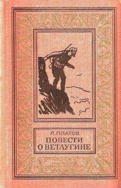 Георгий Холопов - Докер