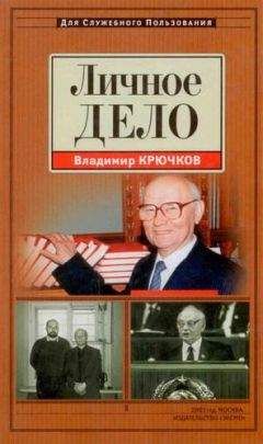 Александр Островский - Кто поставил Горбачева?