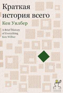 Уильям Гибсон - Нулевая история