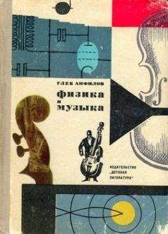 Владимир Карцев - Приключения великих уравнений