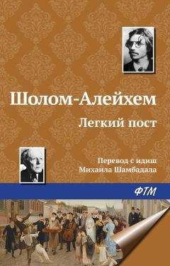 Брайан Маккейб - Табльдот
