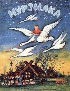 Елена Верейская - Три портрета