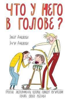 Саид Валиев - Сказки для всей семьи. Арт-педагогика на практике