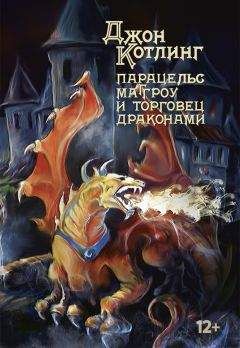 Олег Верещагин - Прямо до самого утра или Секрет неприметного тупичка