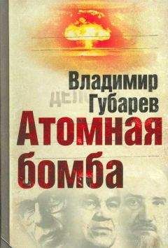 Алексей Иванов - Заказные преступления: убийства, кражи, грабежи