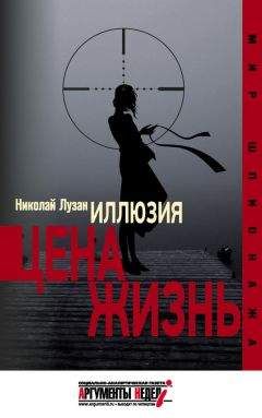 Максим Петров - Как уничтожать террористов. Действия штурмовых групп