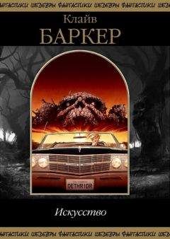 Лео Перуц - Шведский всадник. Парикмахер Тюрлюпэ. Маркиз Де Боливар. Рождение антихриста. Рассказы