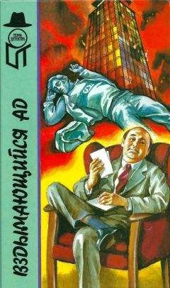 Николай Черкашин - Арена. Политический детектив. Выпуск 3 [сборник]