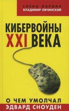 Лев Троцкий - Литература и революция. Печатается по изд. 1923 г.