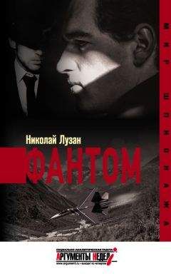 Андрей Завадский - Вечер потрясения