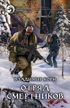 Андрей  - Сердце Агрессора