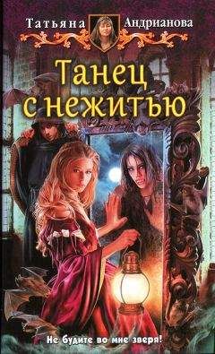 Алекс Кош - Богатыри не мы. Новеллы (сборник)