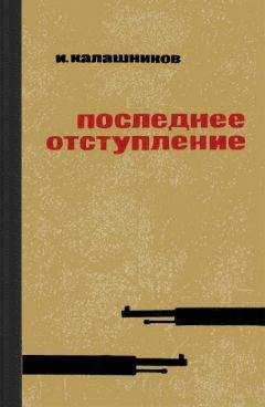 Зот Тоболкин - Грустный шут