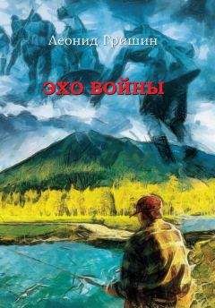 Федор Кнорре - «Баклан»