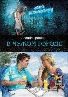 Виктор Пелевин - Фокус-группа