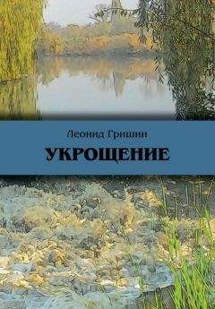 Алексей Чернов - Младший брат