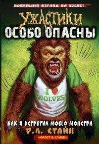 Анатоль Франс - 1. Стихотворения. Коринфская свадьба. Иокаста. Тощий кот. Преступление Сильвестра Бонара. Книга моего друга.