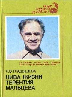 Олег Устiнов - Історико-краєзнавчий проект Нива Трудова. 1926—2016