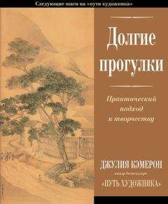 Ричард Докинз - Рассказ предка. Паломничество к истокам жизни