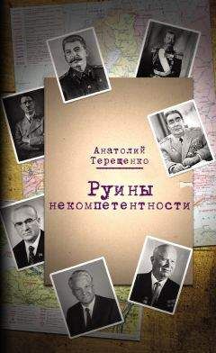 Мэри Рено - Тезей (другой вариант перевода)