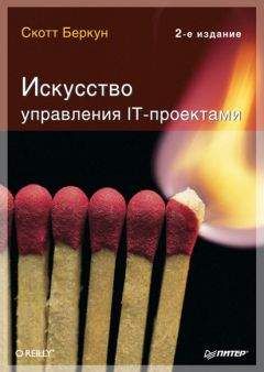 Анатолий Черепанов - Англо-русский словарь сокращений по компьютерным технологиям, информатике, электронике и связи