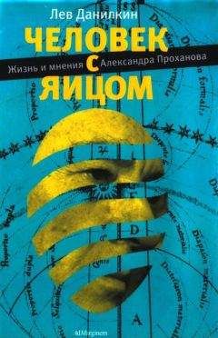 Юрий Лобанов - Гражданская Оборона (Омск) (1982-1990)