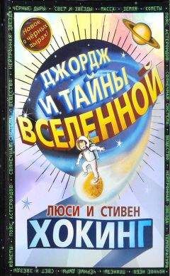 Художник Зюзина - Кровожадный туман