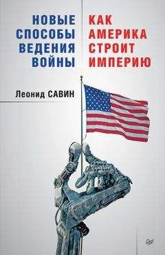 Дмитрий Дёгтев - Воздушные дуэли. Боевые хроники. Советские «асы» и немецкие «тузы». 1939–1941