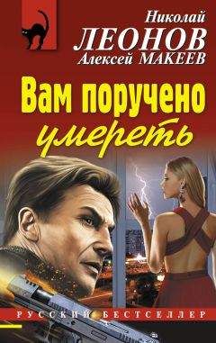 Наталья Калинина - Тонкая нить предназначения