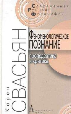 Карен Армстронг - Биография Бога: Все, что человечество успело узнать