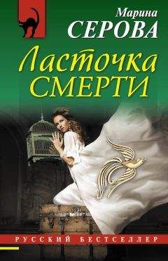 Диля Еникеева - Дублер Казановы