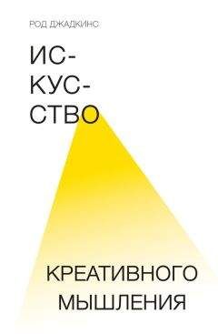 Пол Долан - Счастье по расчету. Как управлять своей жизнью, чтобы быть счастливым каждый день