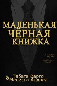 Ирина Агапеева - От судьбы не уйдешь